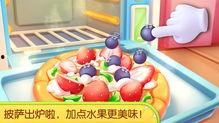 河源网红儿童蛋糕店,甜蜜梦幻，打造专属童年记忆